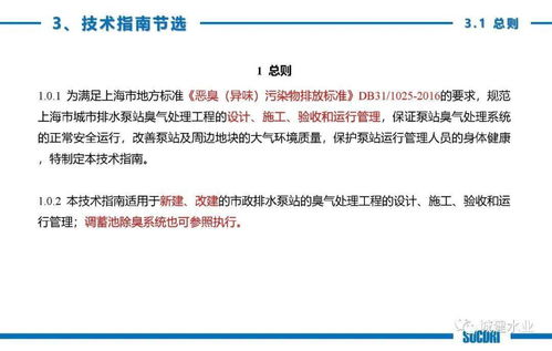 技術(shù)交流 推動(dòng)創(chuàng)新的重要橋梁