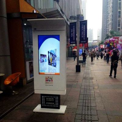戶外LCD廣告機 現(xiàn)代營銷的五大核心優(yōu)勢