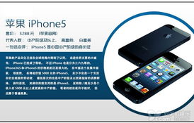 十款能夠暴露你社會地位的數(shù)碼產(chǎn)品