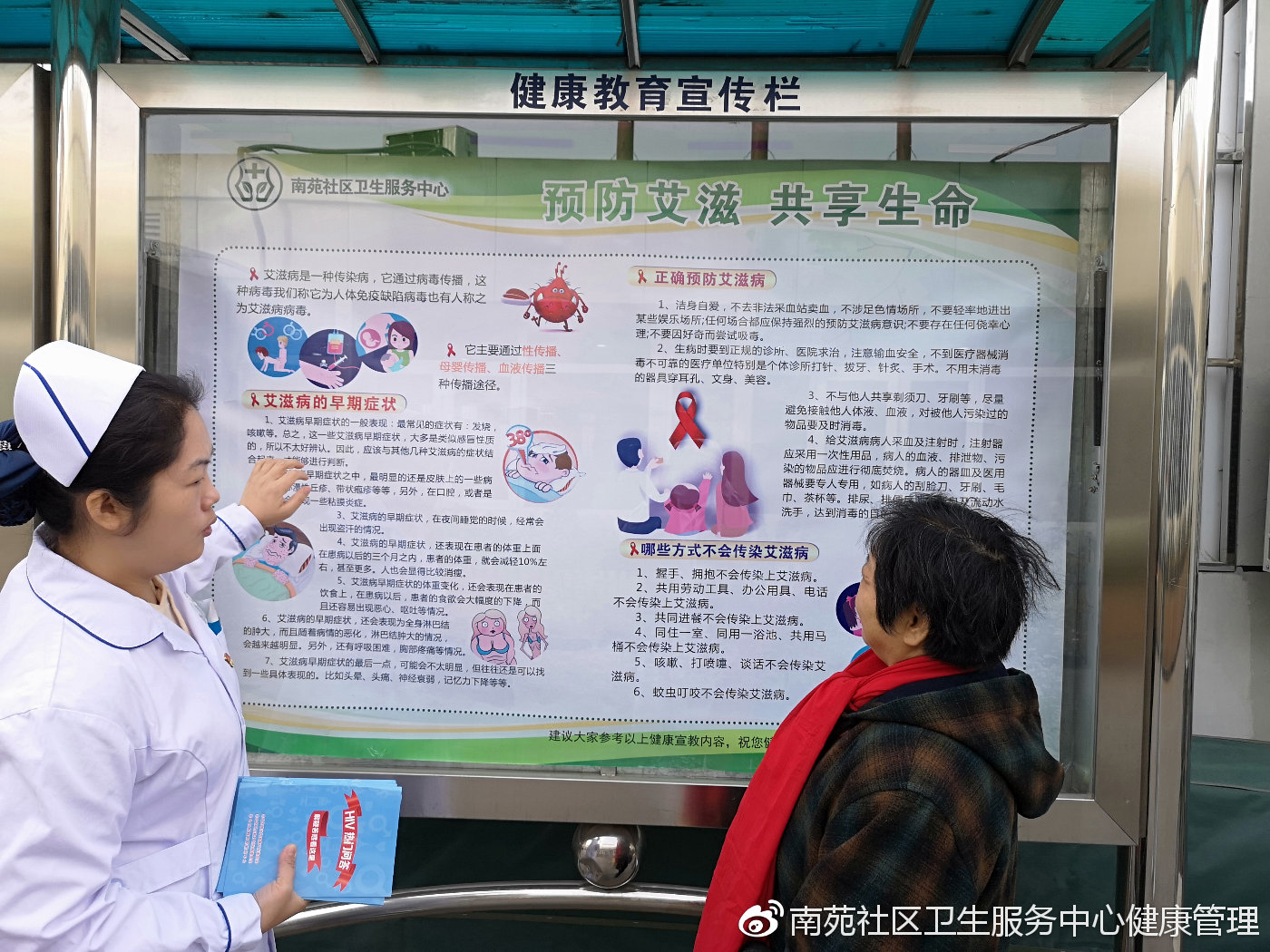 強(qiáng)化農(nóng)貿(mào)市場(chǎng)監(jiān)管與檢測(cè) 城鄉(xiāng)“農(nóng)產(chǎn)品診所”體系構(gòu)建路徑探析