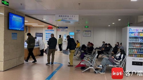門診、床位與疫苗 “海南實踐”延伸下的醫療服務升級
